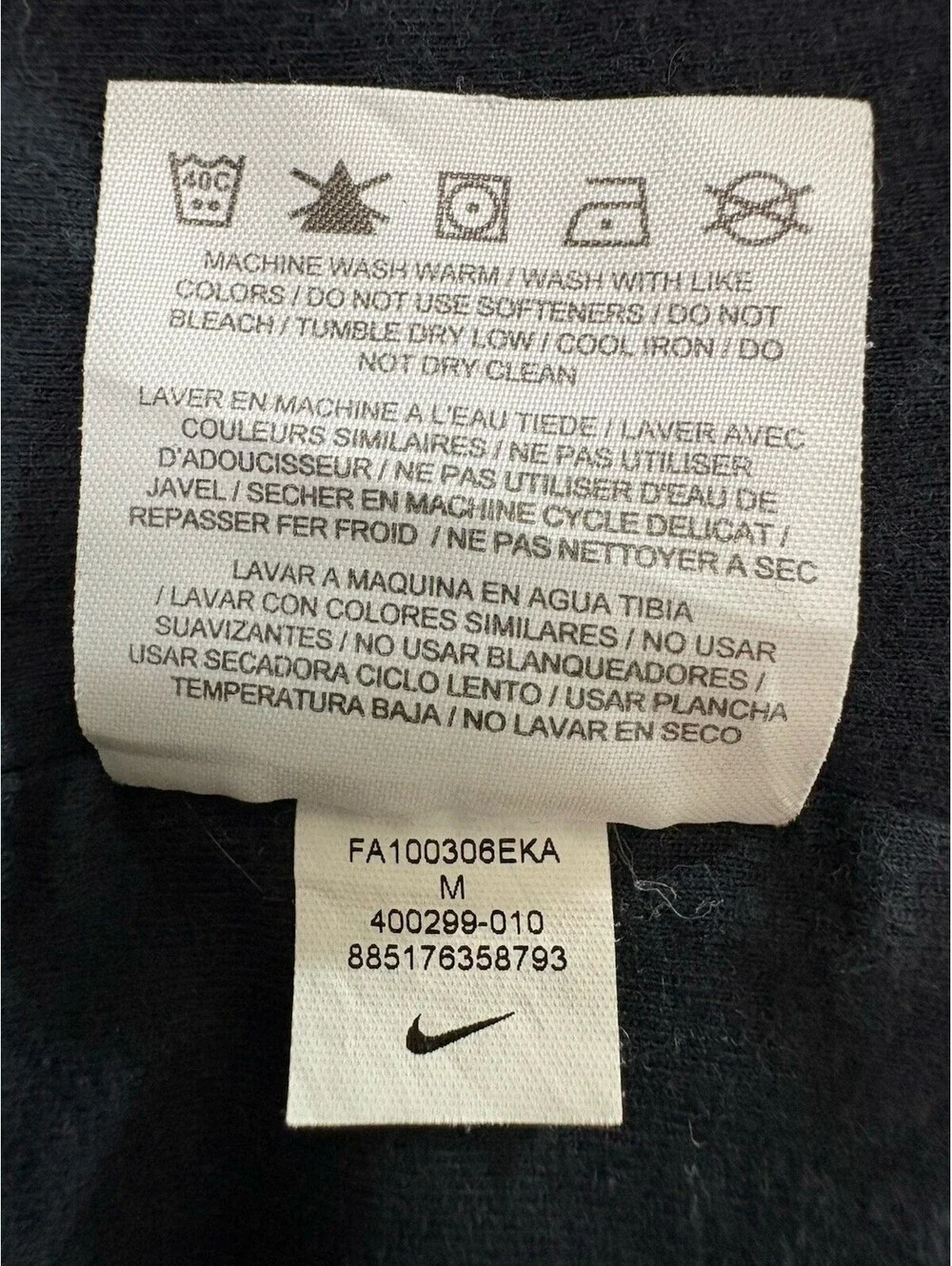 Nike M Black Y2K Hooded Full Zip Windbreaker Jacket